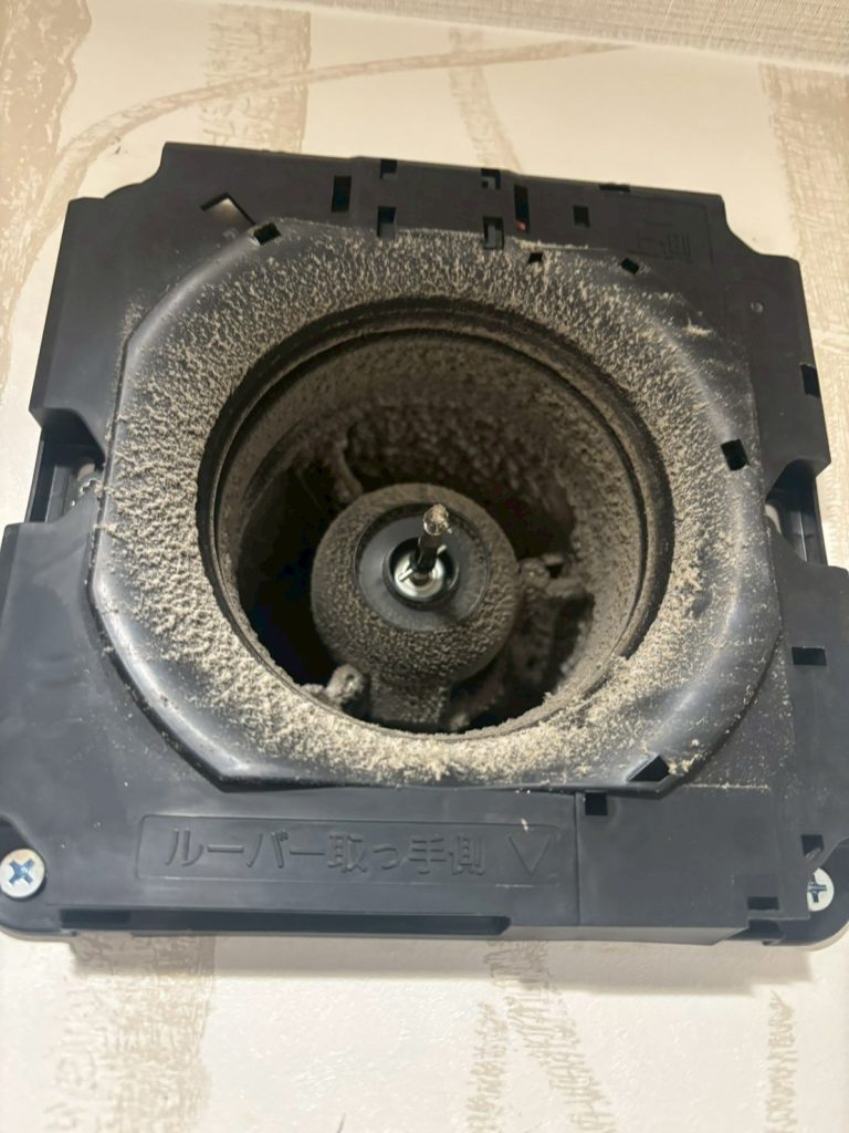 ハウスクリーニング 大阪市