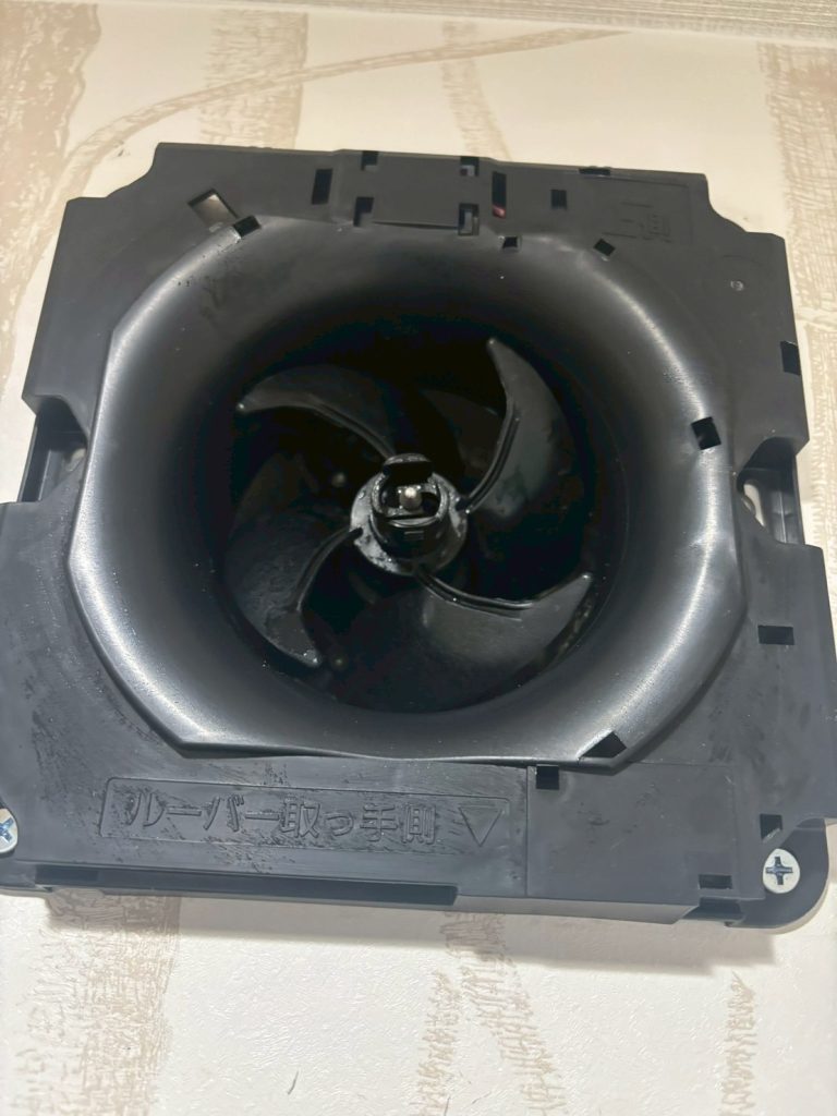 ハウスクリーニング 大阪市